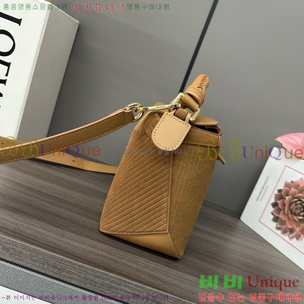 #ο   062324-402