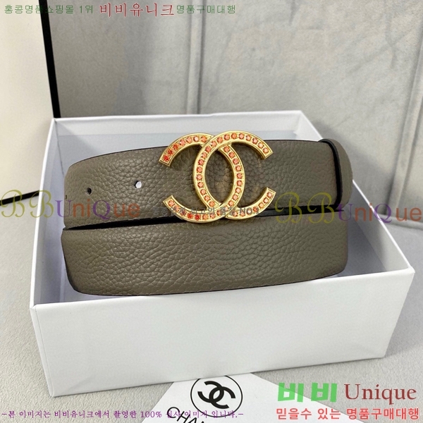 # * Ʈ CH381383-1 3cm