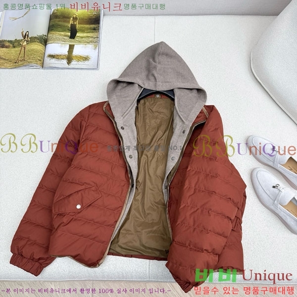  ڷ ġڸ  ٿ е BC1456332-1