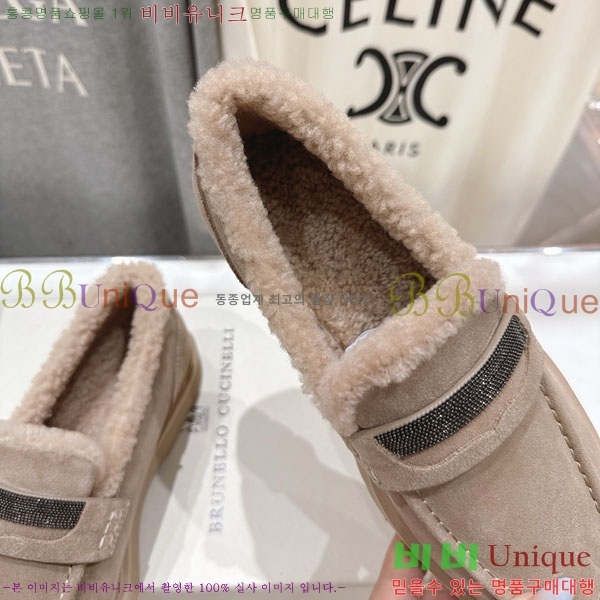 θڷ ġڸ  36BC755715-2
