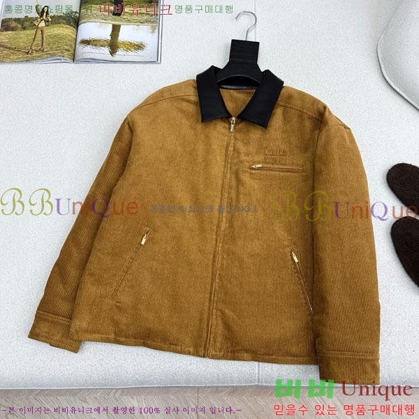  ̿̿ е  MIU547066-2