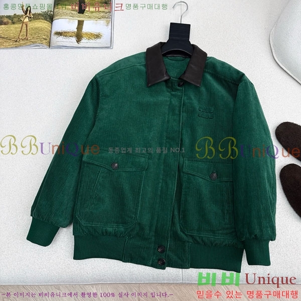  ̿̿ е  MIU547066-3