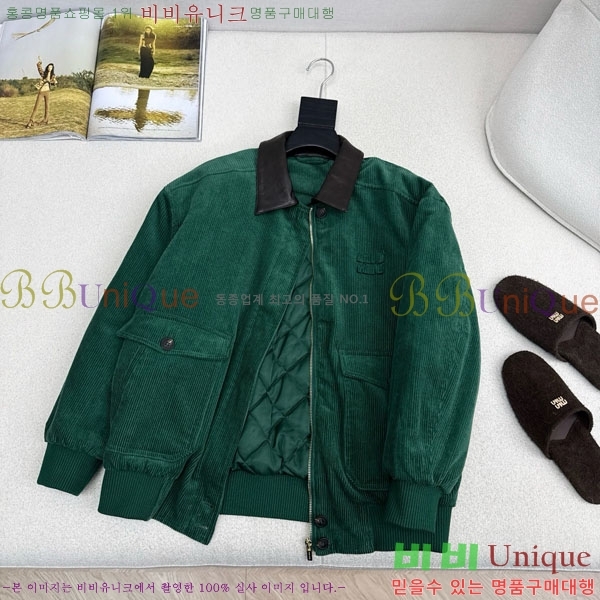  ̿̿ е  MIU547066-3