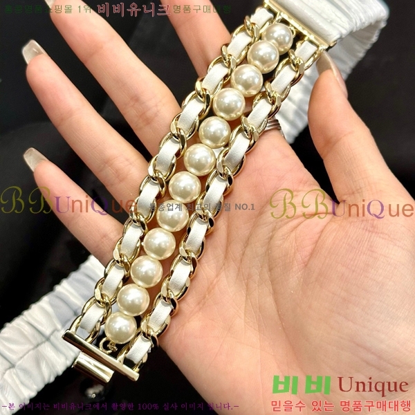 # * Ʈ CH381384-1