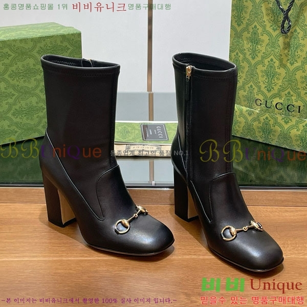    G3344452-1