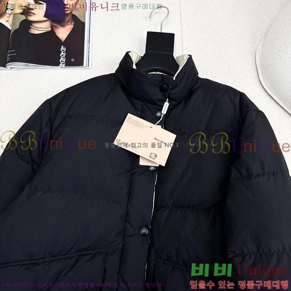  ̿̿  ٿ е MIU112044-6