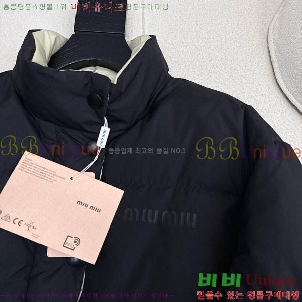  ̿̿  ٿ е MIU112044-6