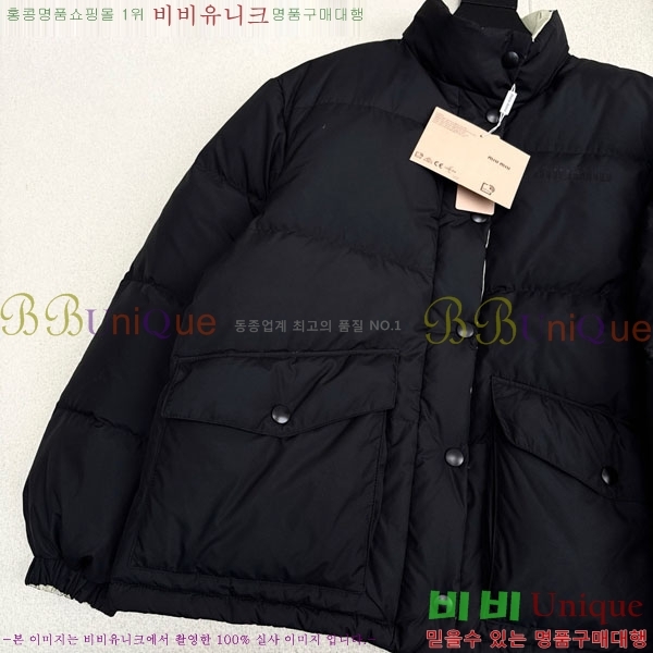  ̿̿  ٿ е MIU112044-6