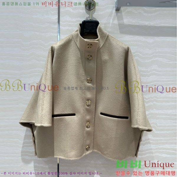  **   Ŷ MAXM12055-12