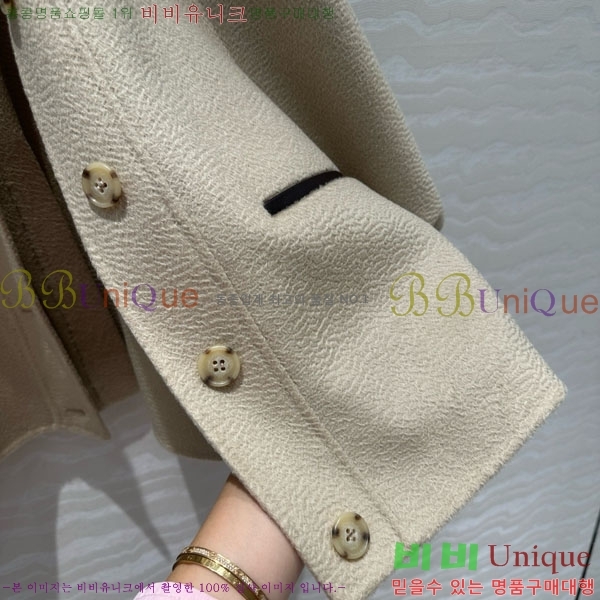  **   Ŷ MAXM12055-12