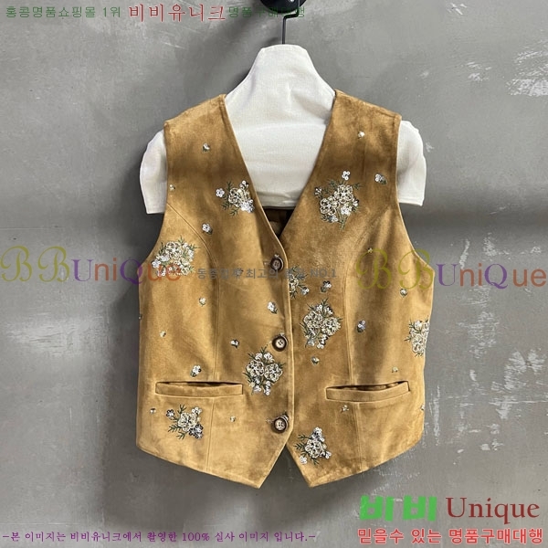  ̿̿    MIU1123044-7