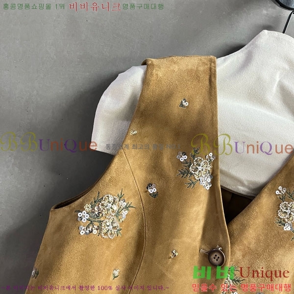  ̿̿    MIU1123044-7