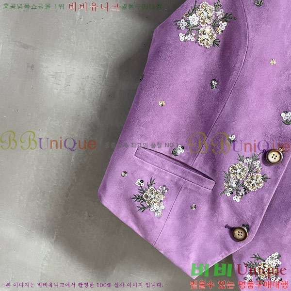  ̿̿    MIU1123044-8