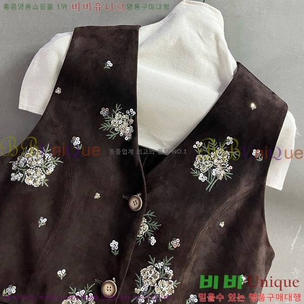  ̿̿    MIU1123044-9