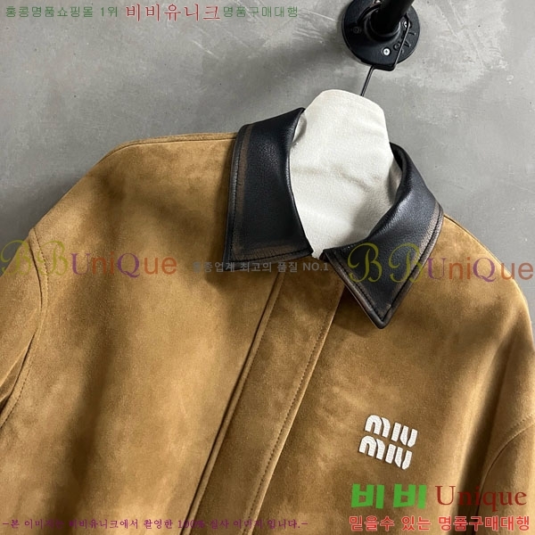  ̿̿   MIU1123044-10