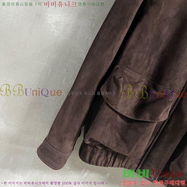  ̿̿   MIU1123044-11