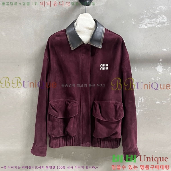  ̿̿   MIU1123044-12