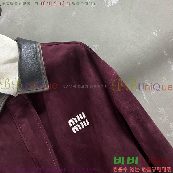  ̿̿   MIU1123044-12