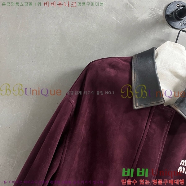  ̿̿   MIU1123044-12