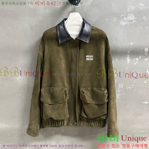  ̿̿   MIU1123044-13