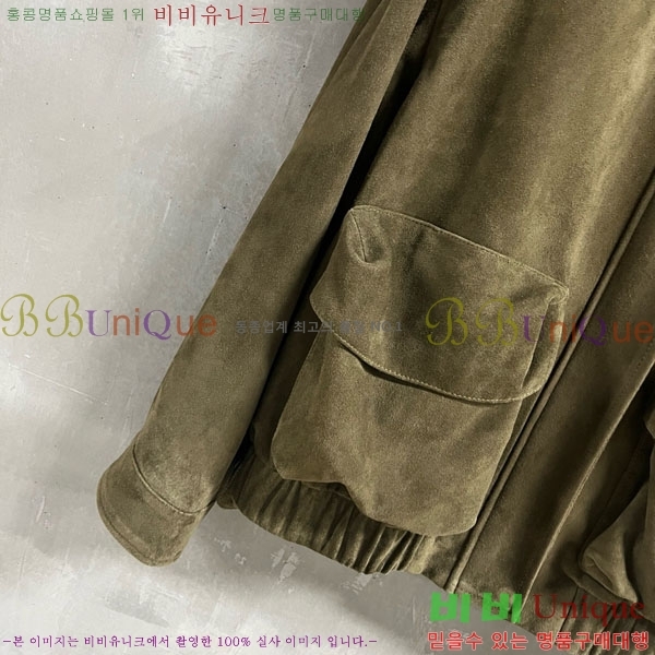  ̿̿   MIU1123044-13