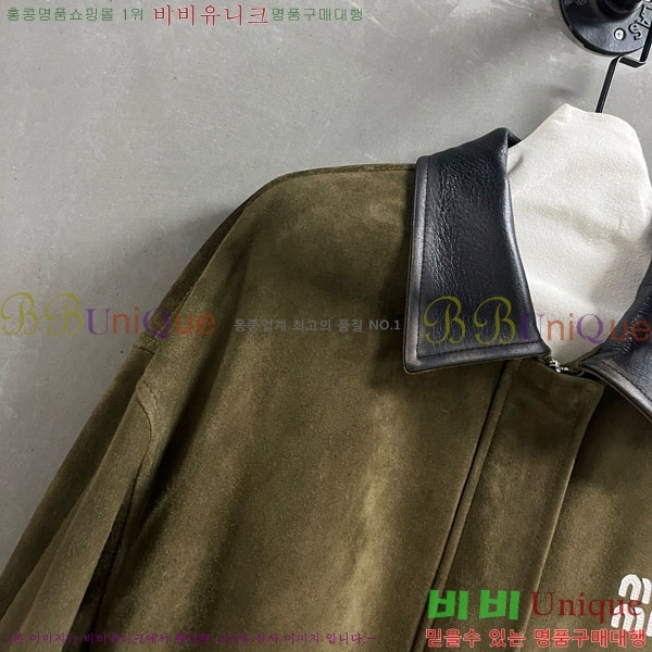  ̿̿   MIU1123044-13