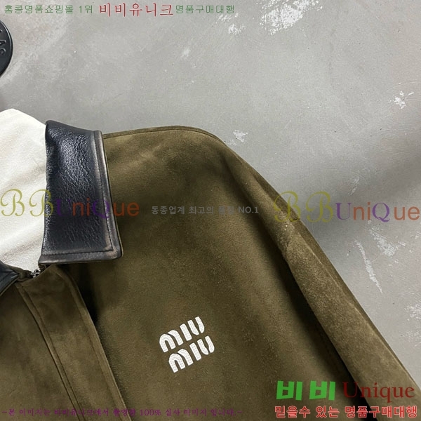  ̿̿   MIU1123044-13