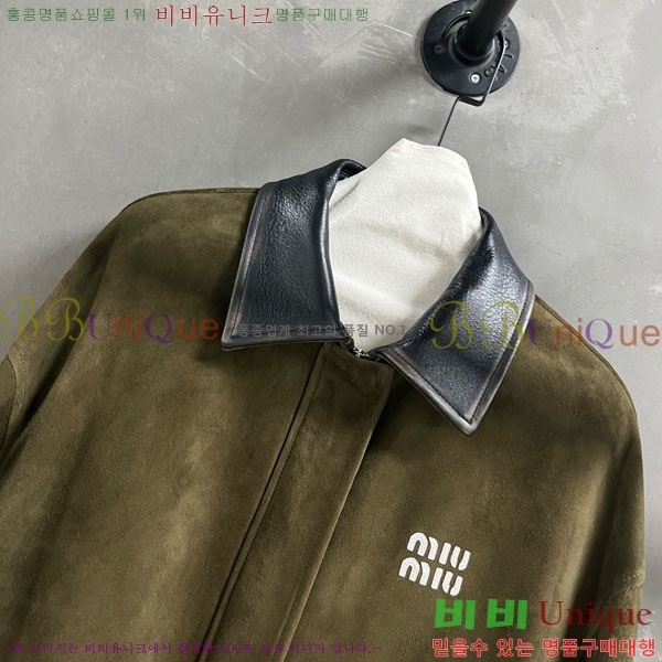  ̿̿   MIU1123044-13