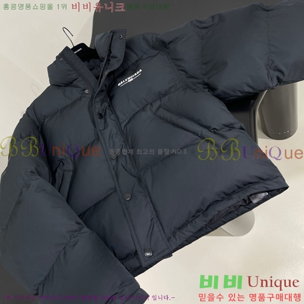  ߷þư е  B12A56750-3