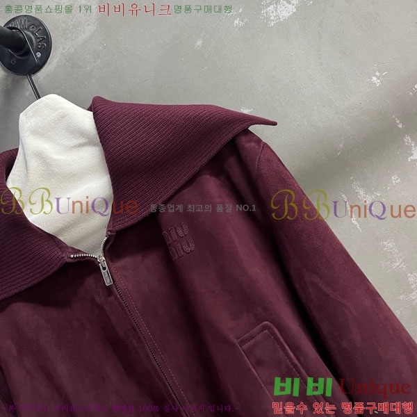  ̿̿   MIU1123044-14