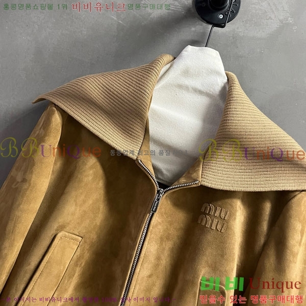  ̿̿   MIU1123044-16