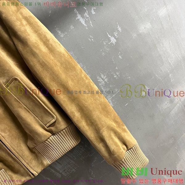  ̿̿   MIU1123044-16