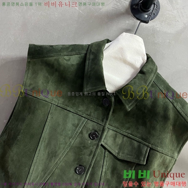  ̿̿    MIU1123044-21