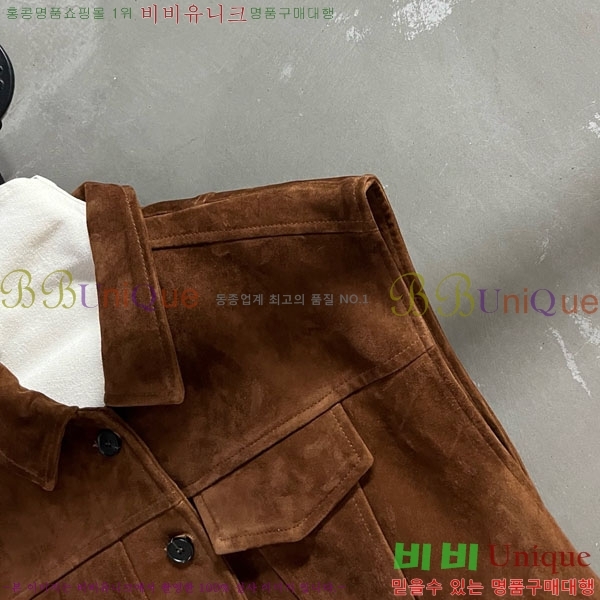  ̿̿    MIU1123044-22