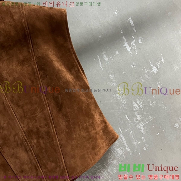  ̿̿    MIU1123044-22