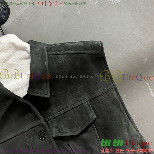  ̿̿    MIU1123044-23