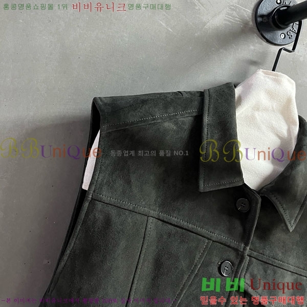  ̿̿    MIU1123044-23