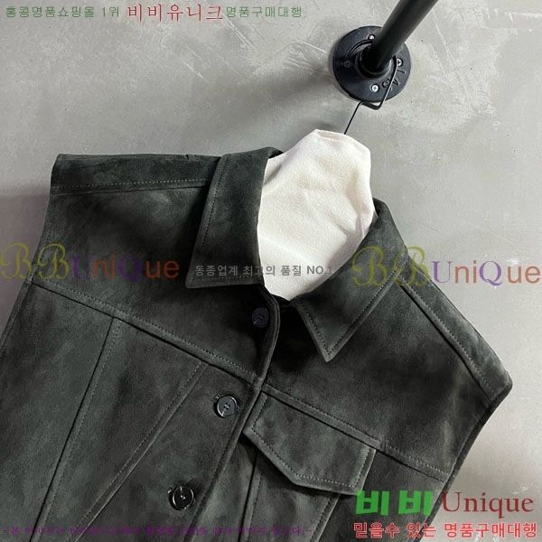  ̿̿    MIU1123044-23