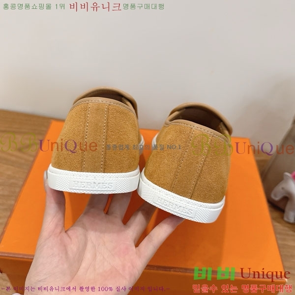 ޽  Ŀ 36H7465580-3