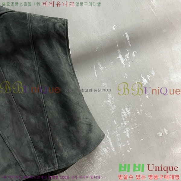  ̿̿    MIU1123044-23