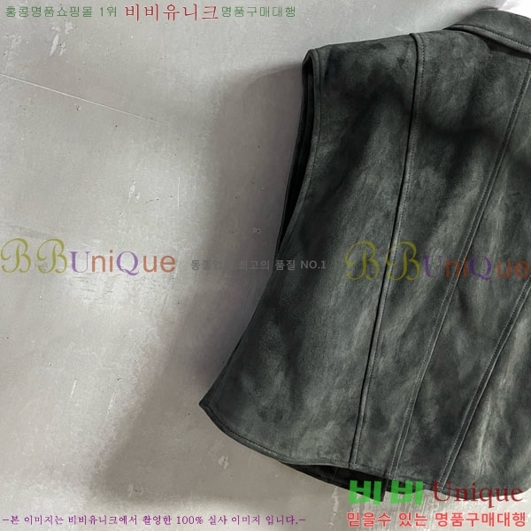  ̿̿    MIU1123044-23