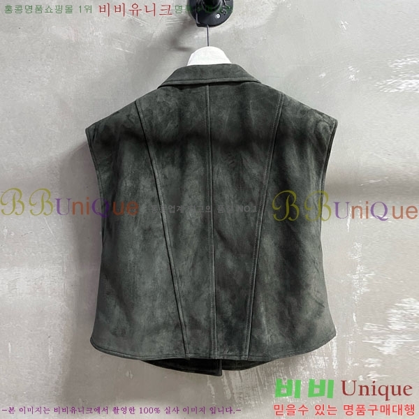  ̿̿    MIU1123044-23