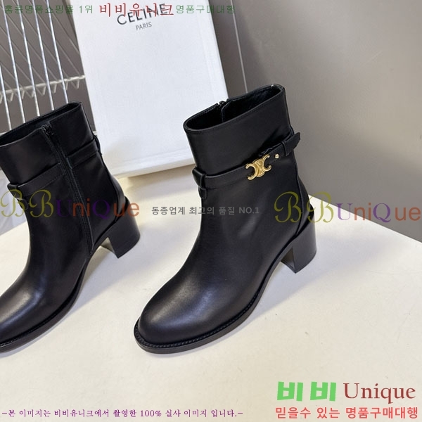  Ŭ  SE990722 ~6cm