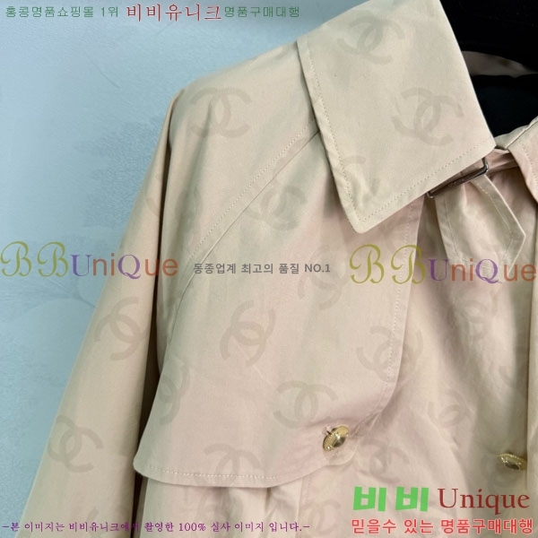  *  CH1120786-3