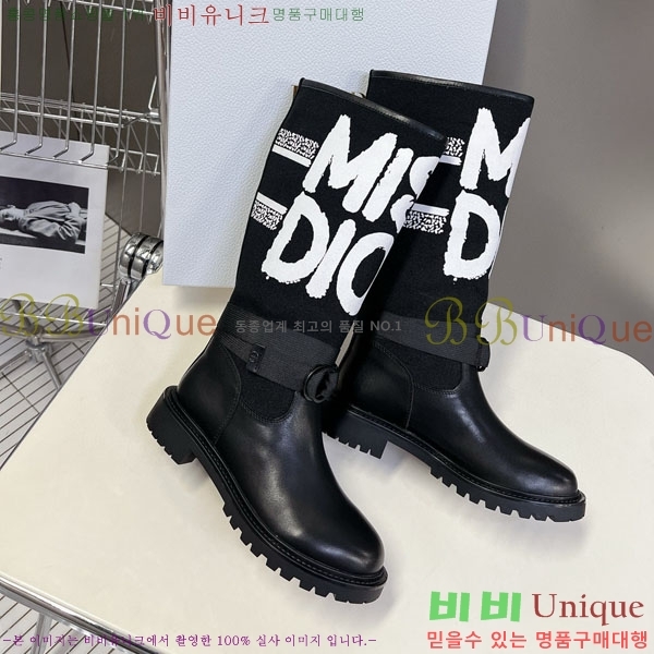    D107702 