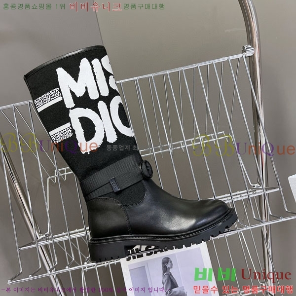    D107702 
