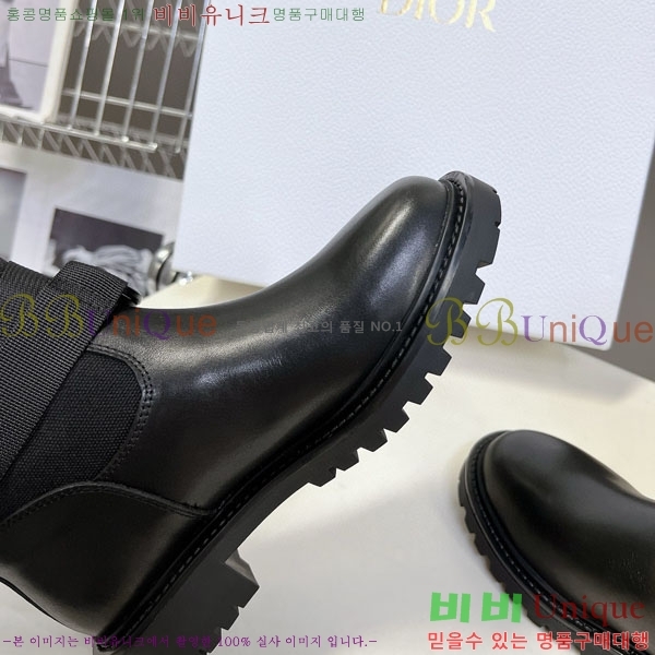   D107702 