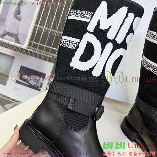    D107702 