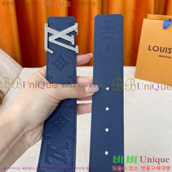 # ̺ Ʈ LV381373-2 4cm