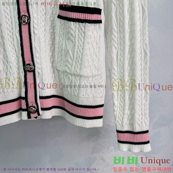  *   CH13512066-2